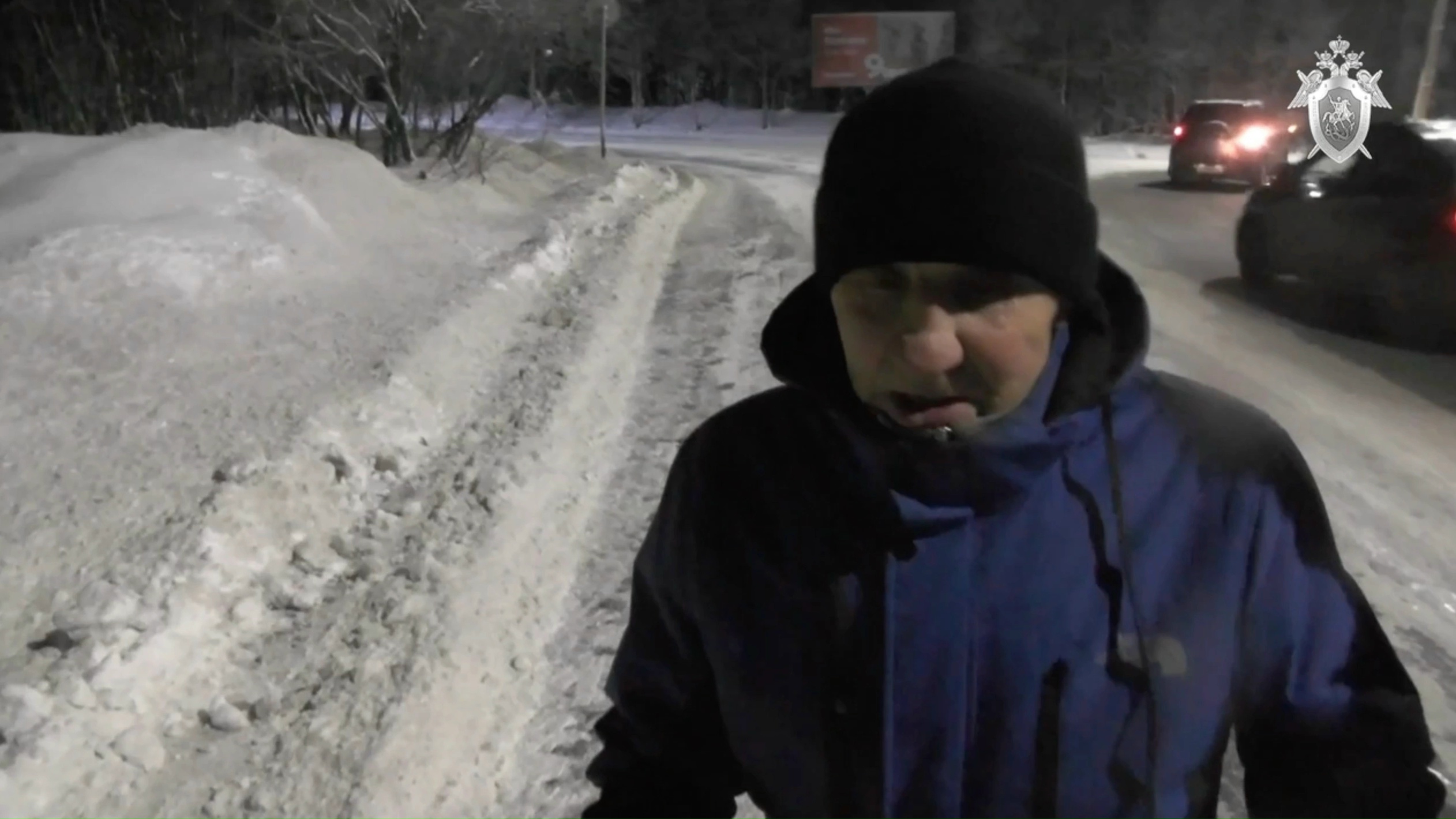 Преступник из Вологодской области