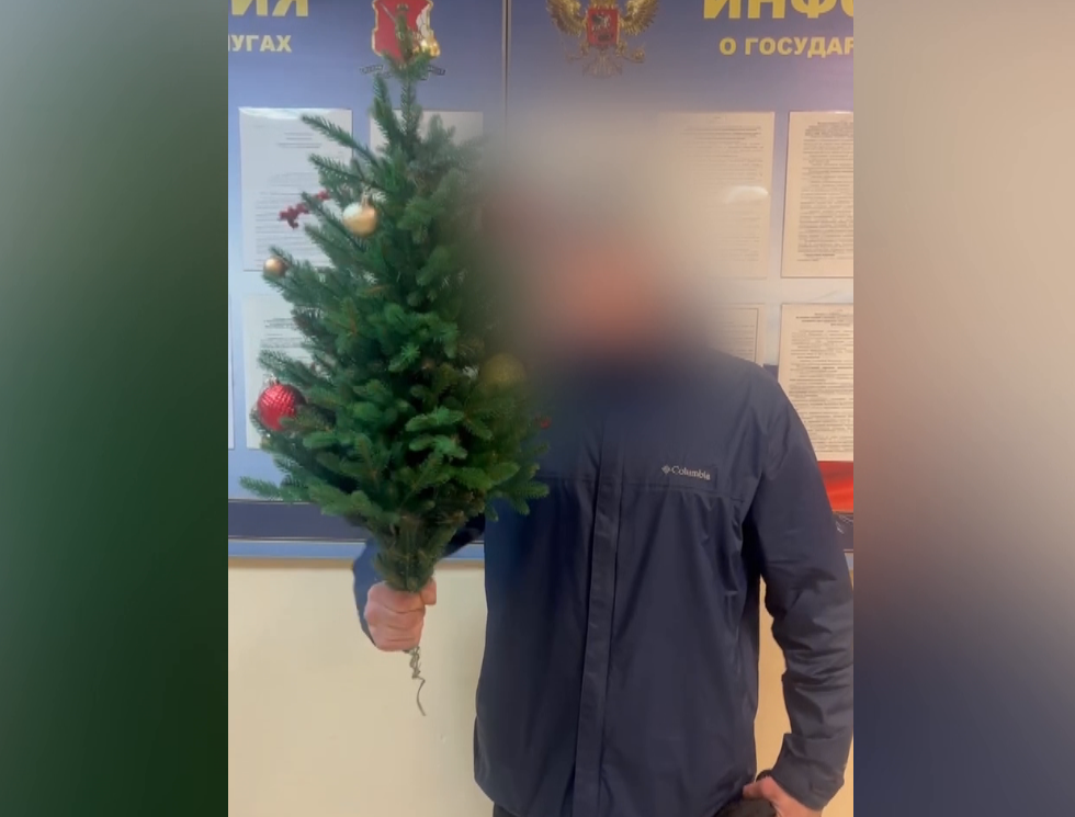 «Признание»