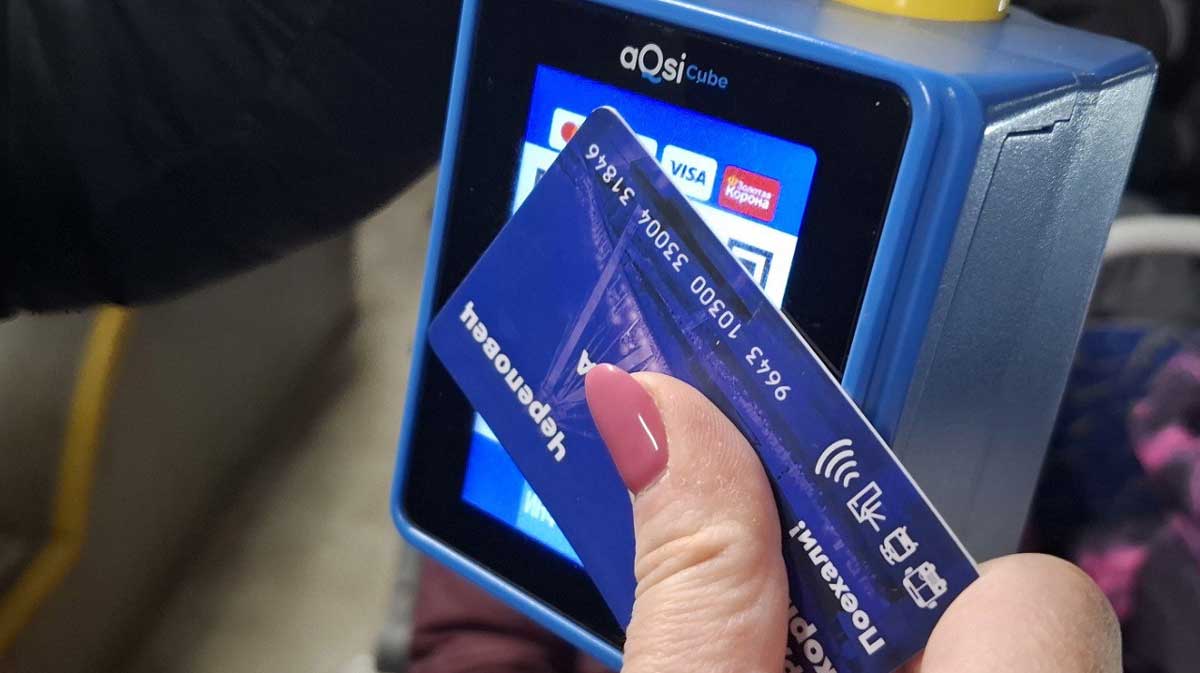 В Череповце пересмотрели цены на проездные билеты на 2026 год