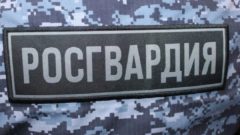 Росгвардия часто выезжает по таким сигналам