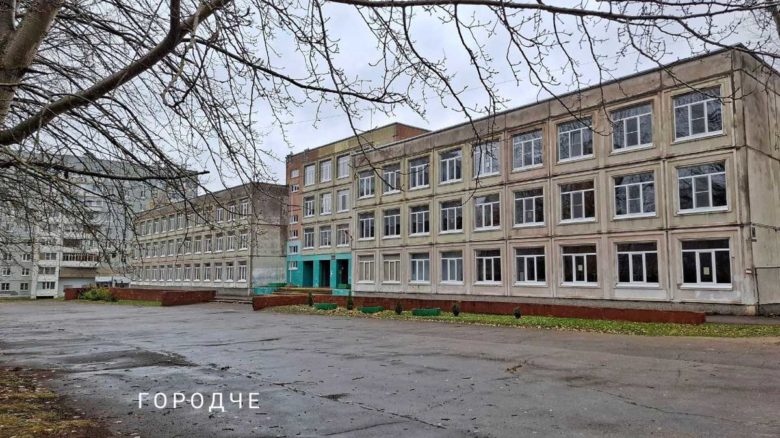 В Череповце началась подготовка школы №32 к масштабной реконструкции