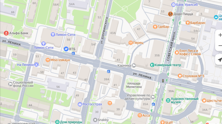 Улица Дзержинского давно разбита