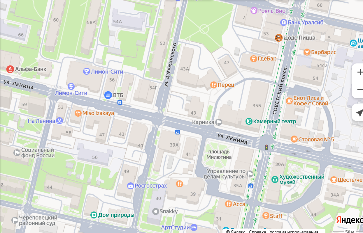 Улица Дзержинского давно разбита