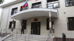 Велиоустюгский районный суд