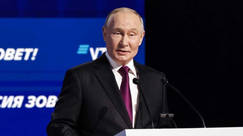 Владимир Путин