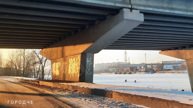 Ягорба у Северного моста