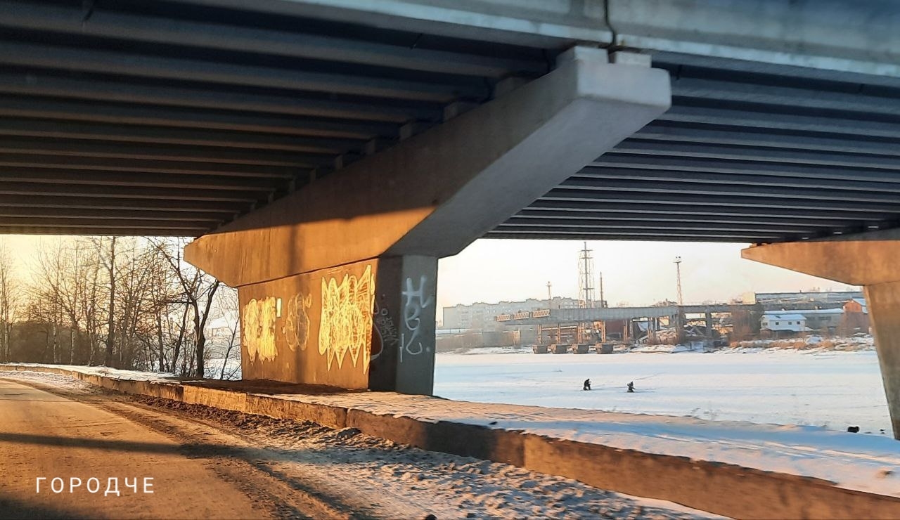 Ягорба у Северного моста