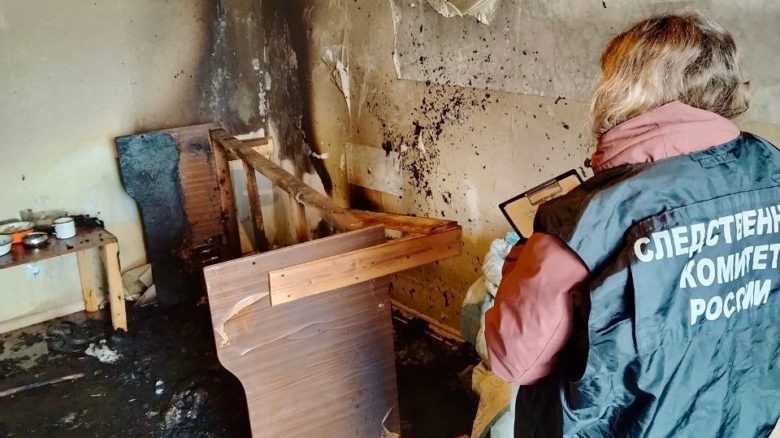 Осмотр места происшествия