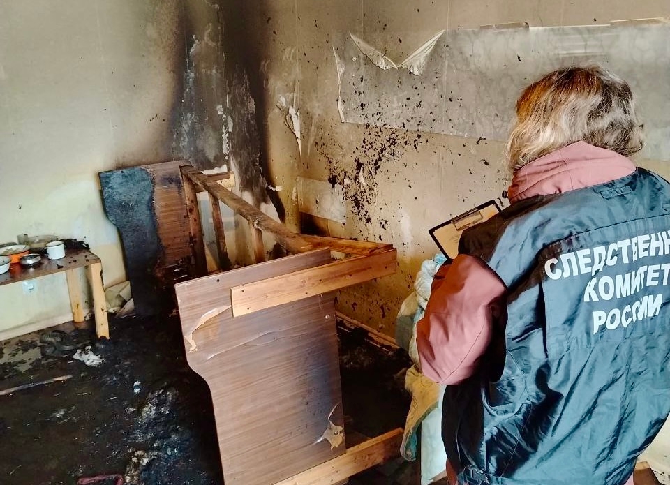 Осмотр места происшествия