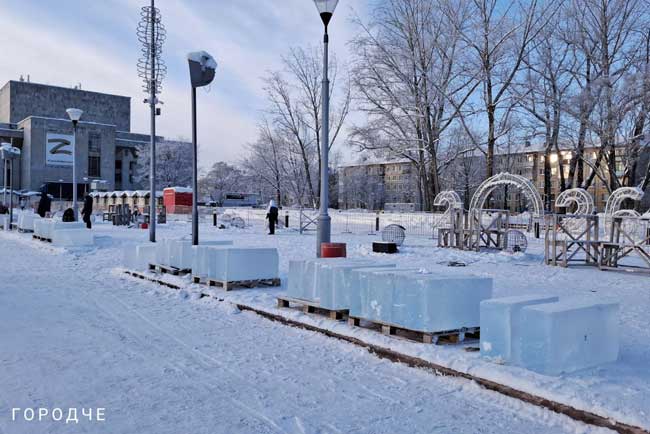 «Череповец