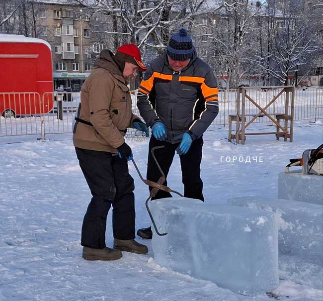 «Череповец