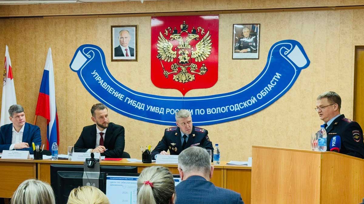 В региональной Госавтоинспекции отчитались о дорожной обстановке за год