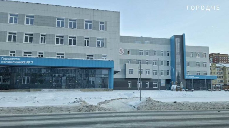 Поликлинику № 7 в Череповце откроют в феврале