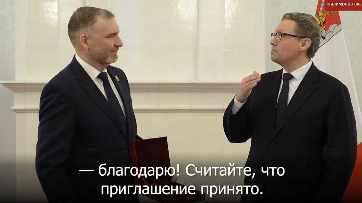 Губернатор поддержит «Северсталь» с трибун