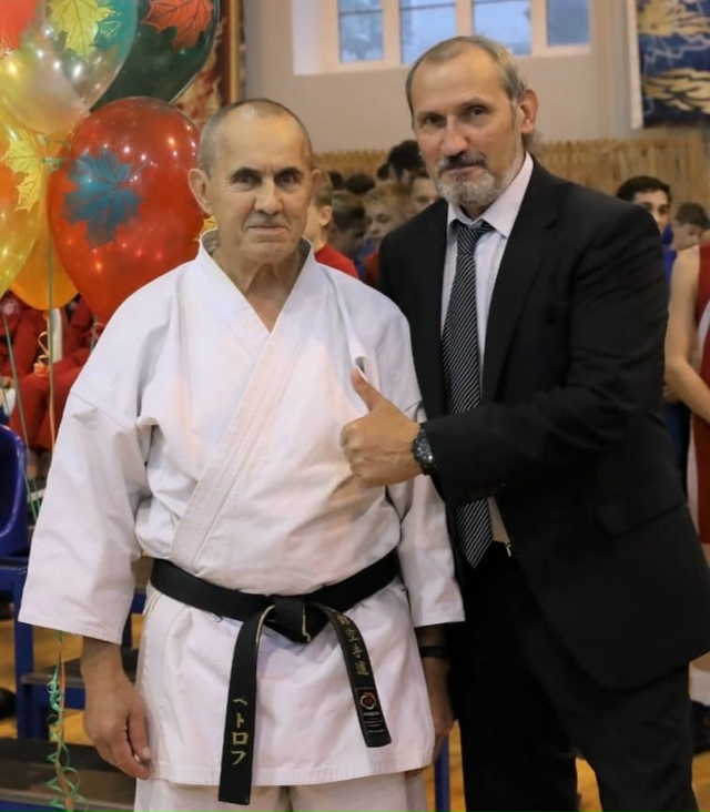 «Александр