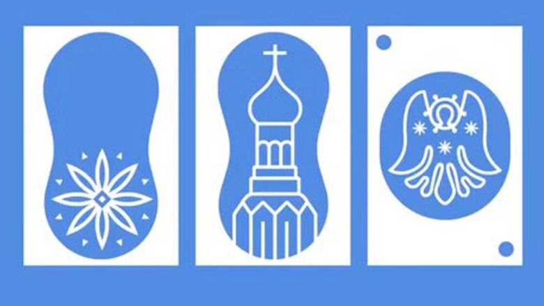 В Вологде стартовал конкурс на создание логотипа к 880-летию города