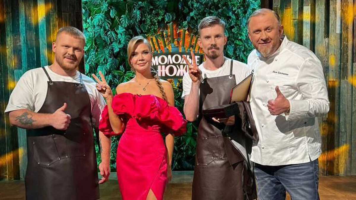 Череповецкий повар выиграл кулинарное шоу «Молодые ножи»