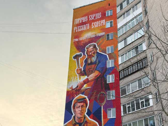 Череповец ожил муралами: 10 граффити с историей