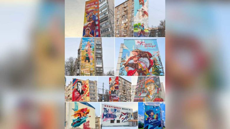 Череповец ожил муралами: 10 граффити с историей