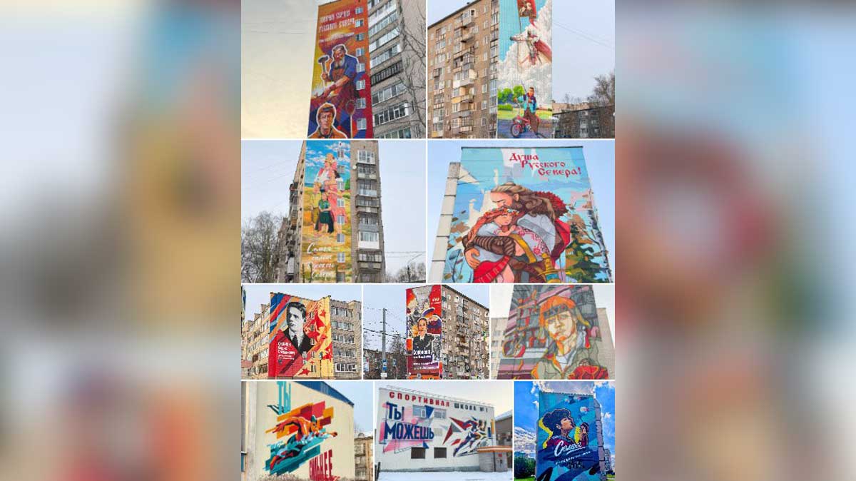 Череповец ожил муралами: 10 граффити с историей