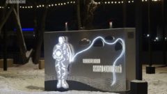 Набережная Нины Соколовой