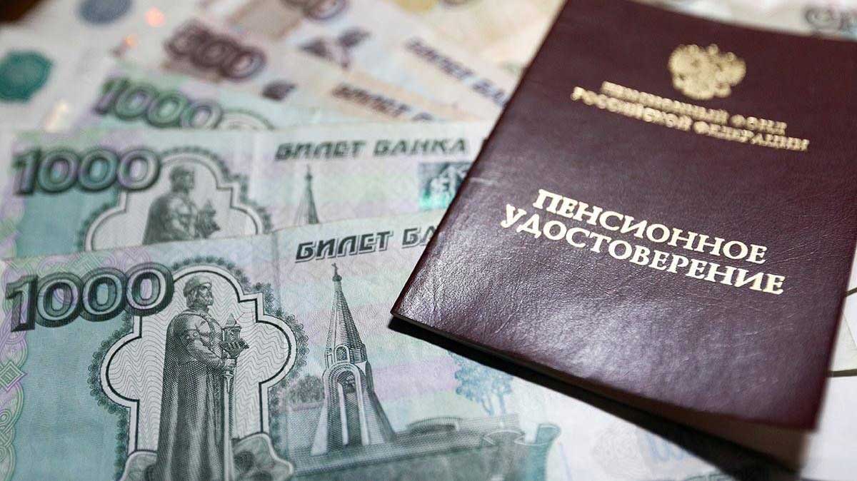 В Вологодской области проиндексировали пенсии для более чем 325 тысяч человек