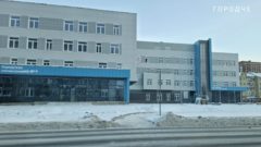 Поликлиника № 7