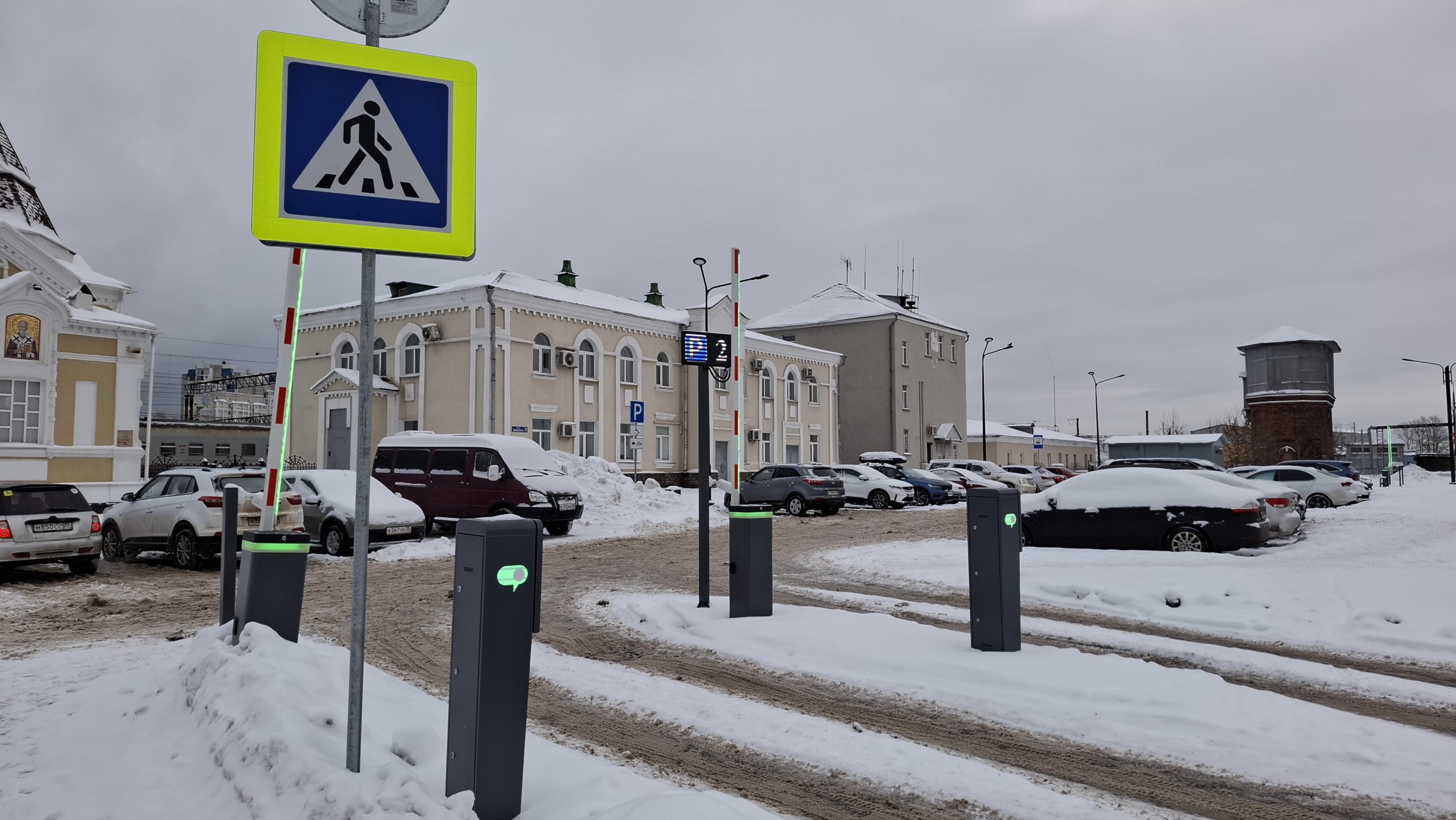 «Привокзальная