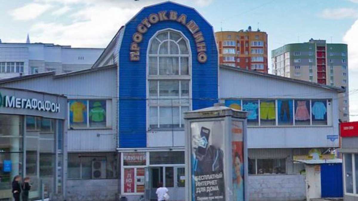 В Череповце начали убирать несоответствующие дизайн-коду вывески