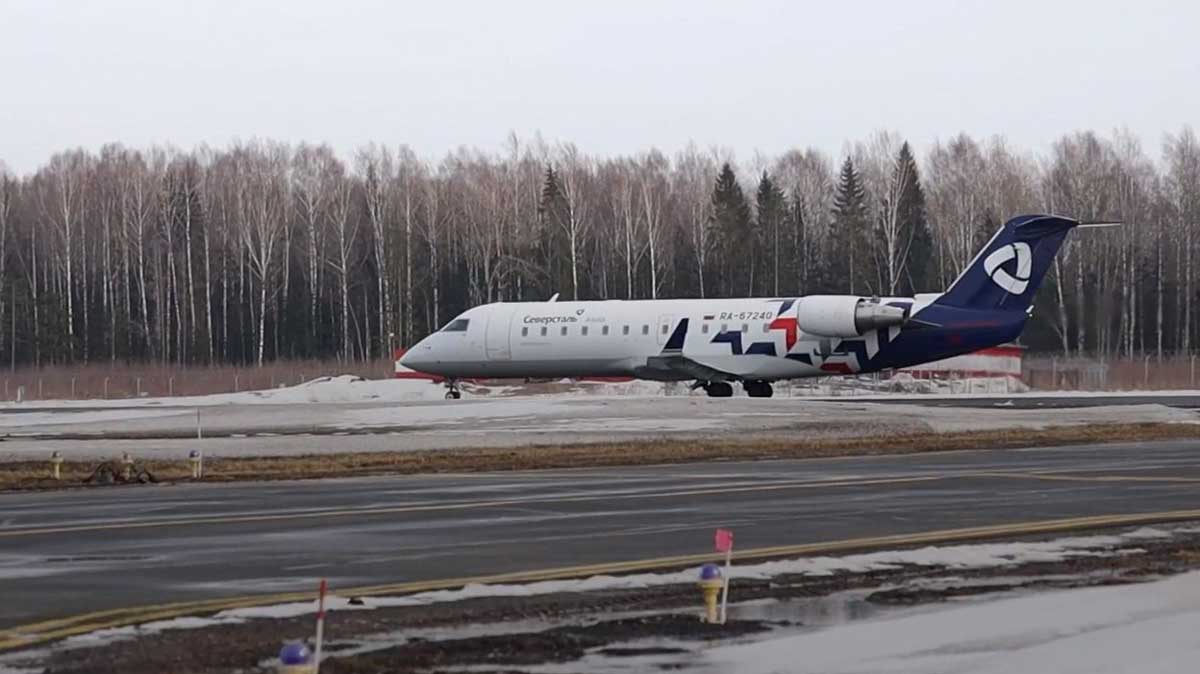 Сбой в системе Leonardo нарушил работу авиакомпаний