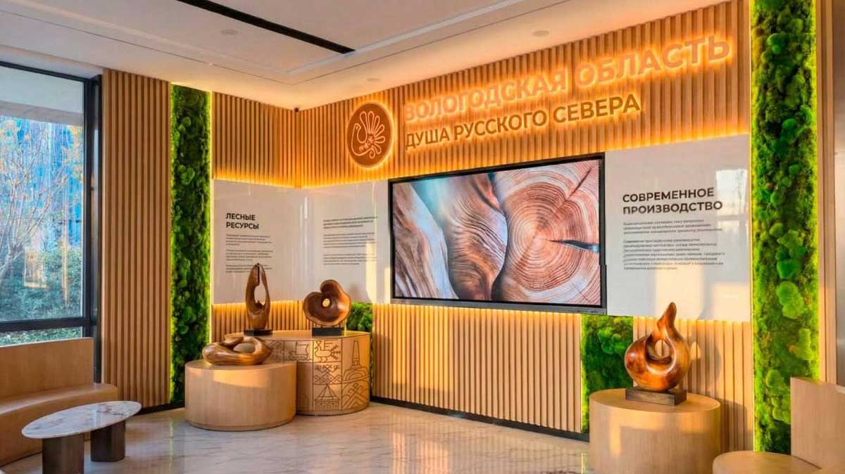 Вологодская лесопродукция будет представлена в Сиане в новом демонстрационном центре