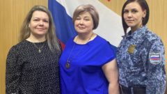 Сотрудницы суда