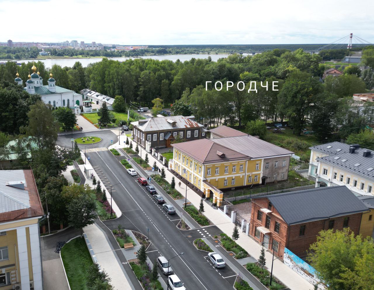 «Советский