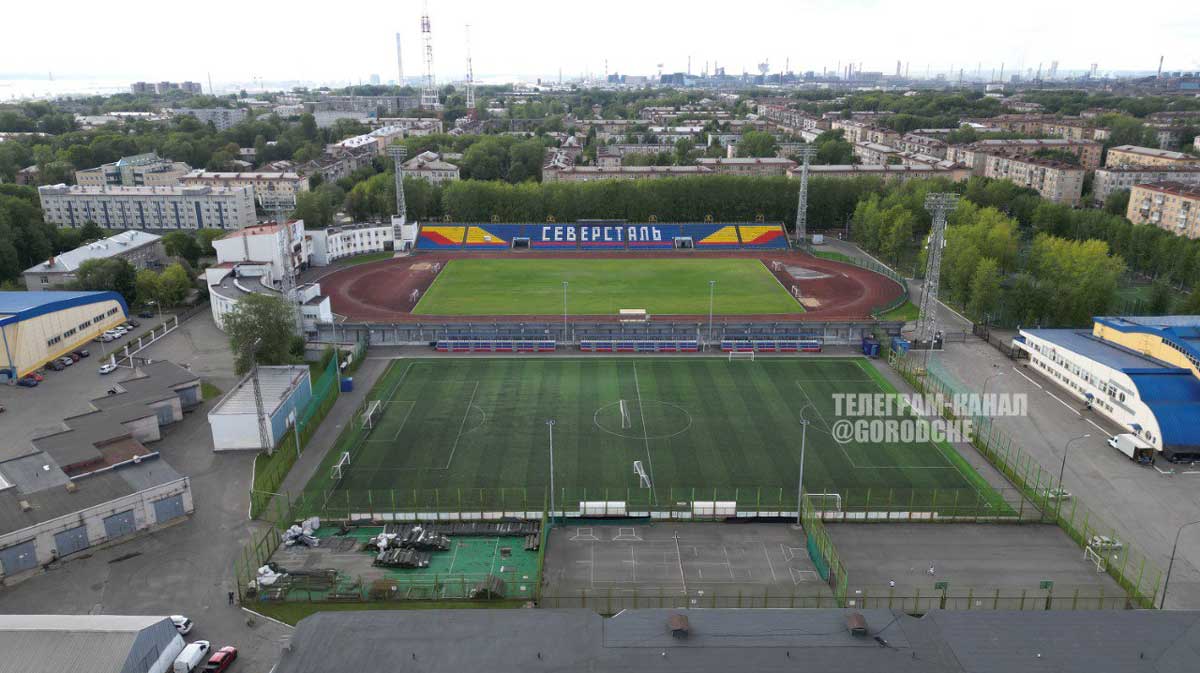 Стадион «Металлург» в Череповце ждет капитальный ремонт и смена названия