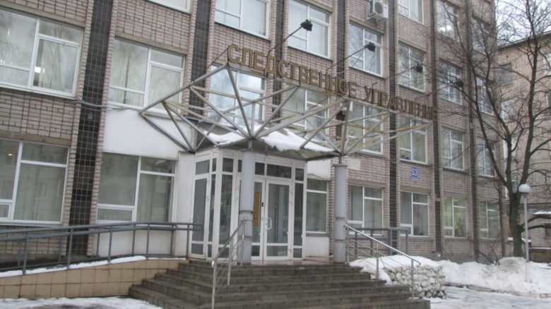 СУ СКР по Вологодской области