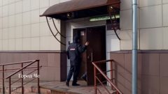 УМВД Череповец - отдел № 1