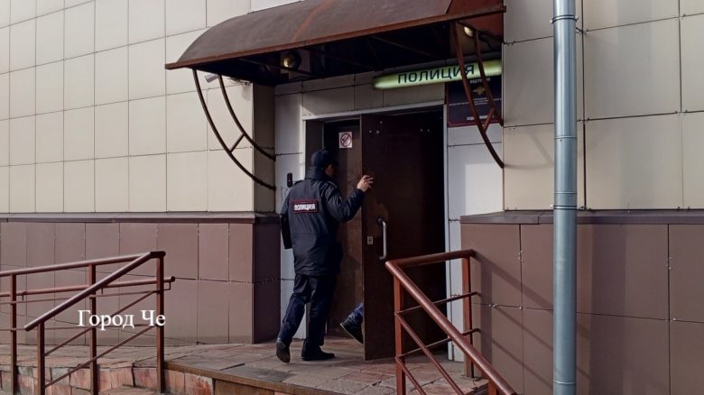 УМВД Череповец - отдел № 1