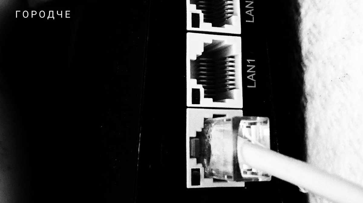 Вологодское ФАС стало первым в стране, признав рекламу VPN незаконной