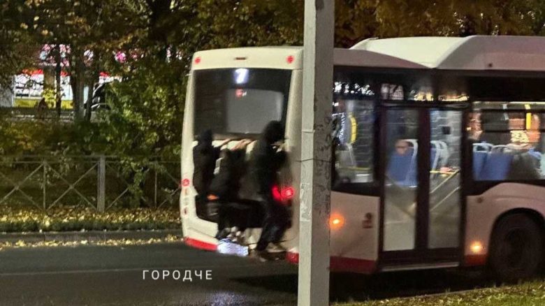 Центр управления регионом предупредил подростков об опасности зацепинга