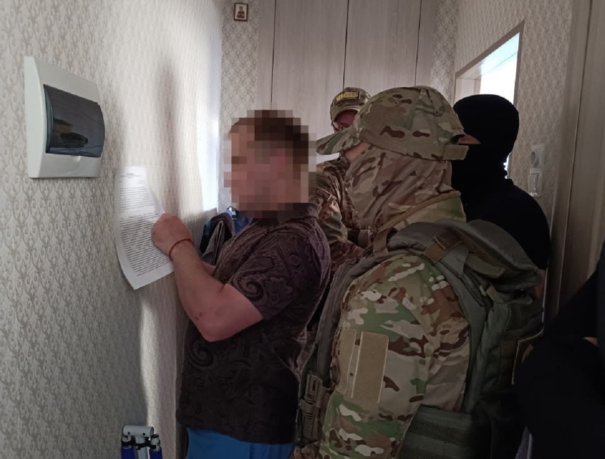 Задержание организатора