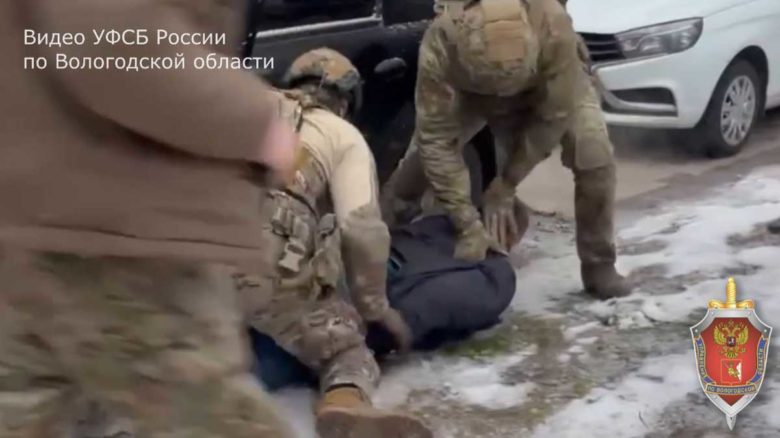 Жителя Череповца арестовали за экстремистские публикации в сети