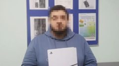 Задержанный