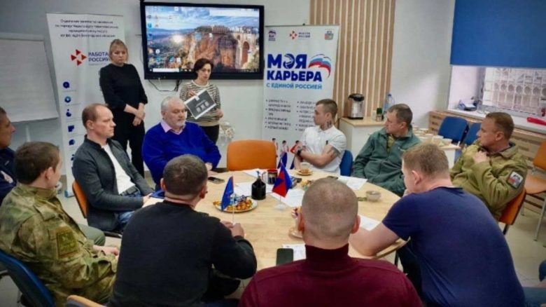 В Вологодской области назвали зарплаты для демобилизованных бойцов СВО