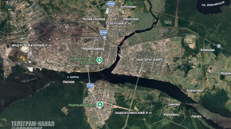 Череповец на снимках Google