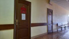 Череповецкий городской суд