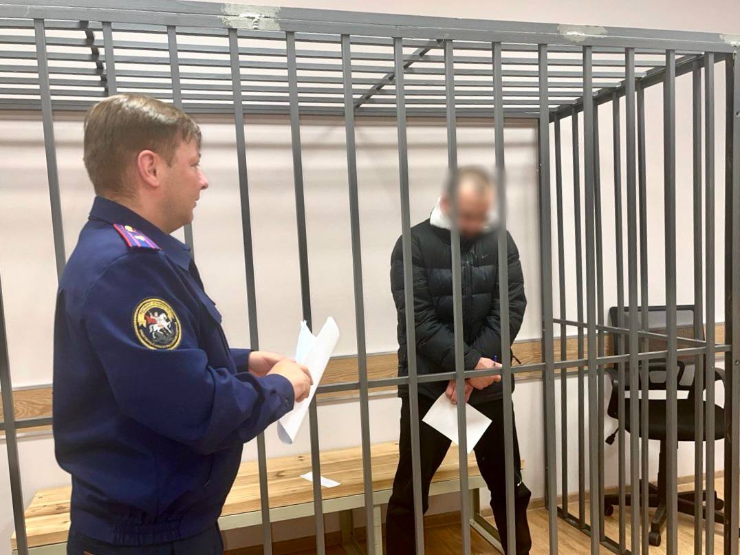 Фигурант в суде