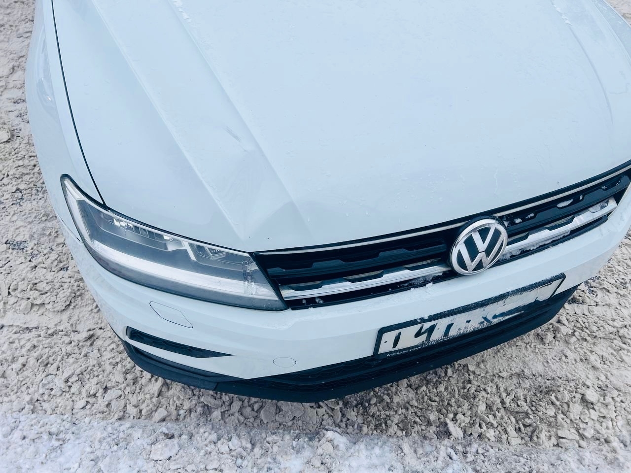 «Фольксваген