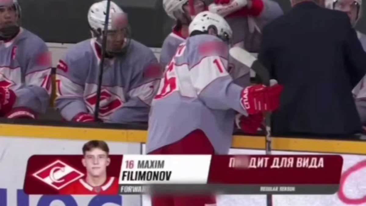 Череповецкий «Алмаз» извинился за нецензурную надпись в эфире матча МХЛ