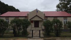 Кичменгско-Городецкий районный суд