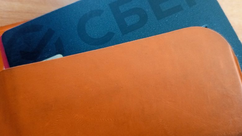 Кража с карточки карается сроком до 6 лет